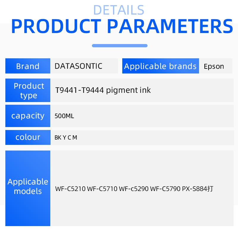 500ML T9441-T9444 Pigment ink,For WF-C5210 WF-C5710 WF-c5290 WF-C5790 PX-S884 Printer