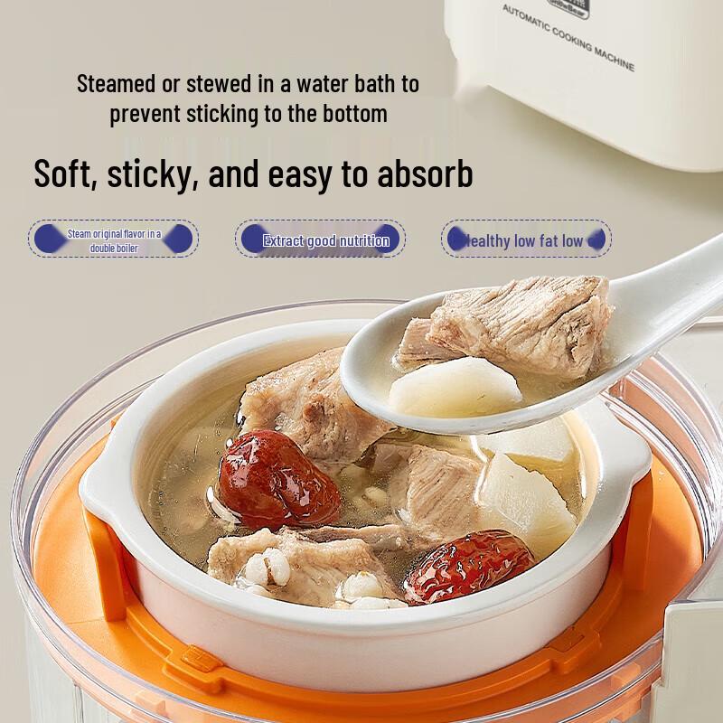 Little Bear Automatic Baby Food Processor