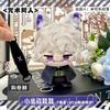 Jujutsu Kaisen Peluche Choso Okkotsu Yuta Geto Suguru Satoru Gojo Nanami Kento Inumaki Toge Giocattolo per bambini Ciondoli regalo per ragazzo bambola
