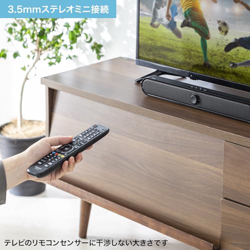 SANWA SUPPLY Bluetooth Compatible Slim Sound Bar Speaker MM-SPSBA4