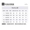 NAUTICA Casual Pants Men's Moderate Straight Fit Pants PE5252