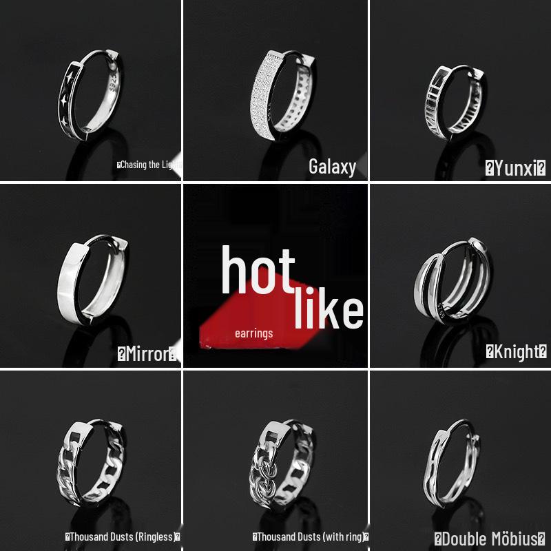 Silver Plated Men's Trendy Stud Earrings - Bad Boy Style Hoops Jewelry