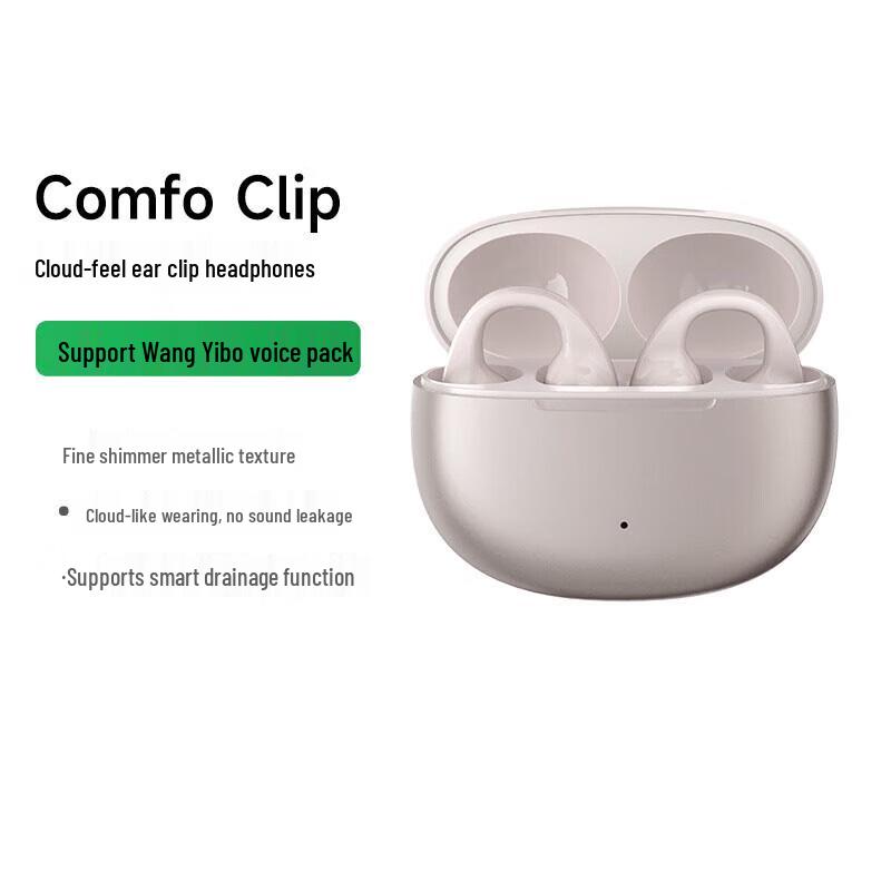 Edifier Comfo Clip Open-Ear Bluetooth Earbuds