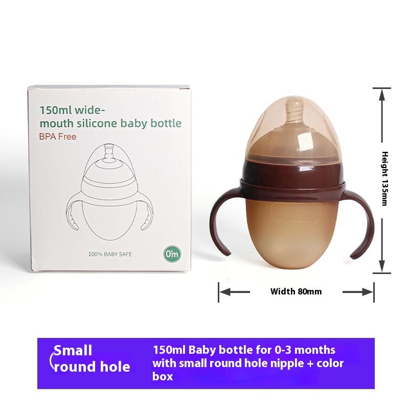 Baby weaning silicone bottle, wide mouth with rice paste spoon head water cup suction nozzle imitation breast milk anti-flatulence bottle