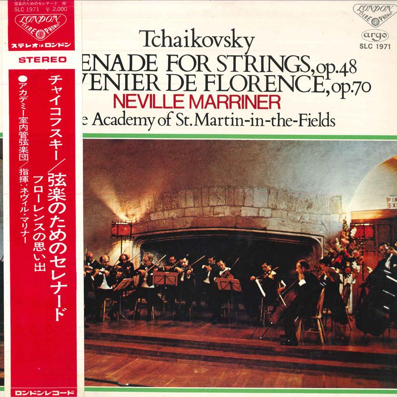 

LP Record MARRINER - Tchaikovsky Serenade For Strings,op SLC1971 LONDON 1970 Japan Classical Used