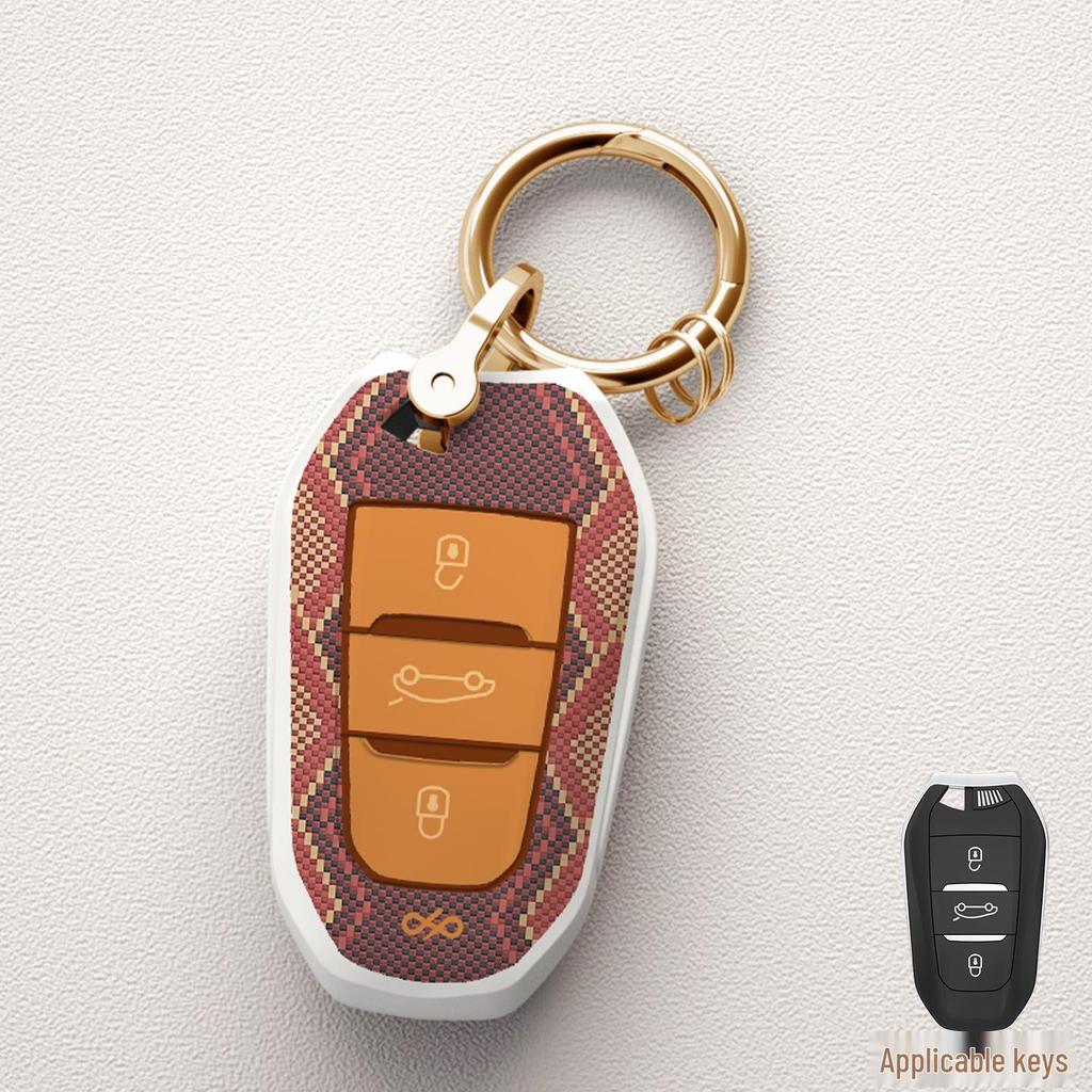 Car Key Cover for Dongfeng Peugeot: Compatible with 301, 308, 408, 308S, 3008, 2008 Models