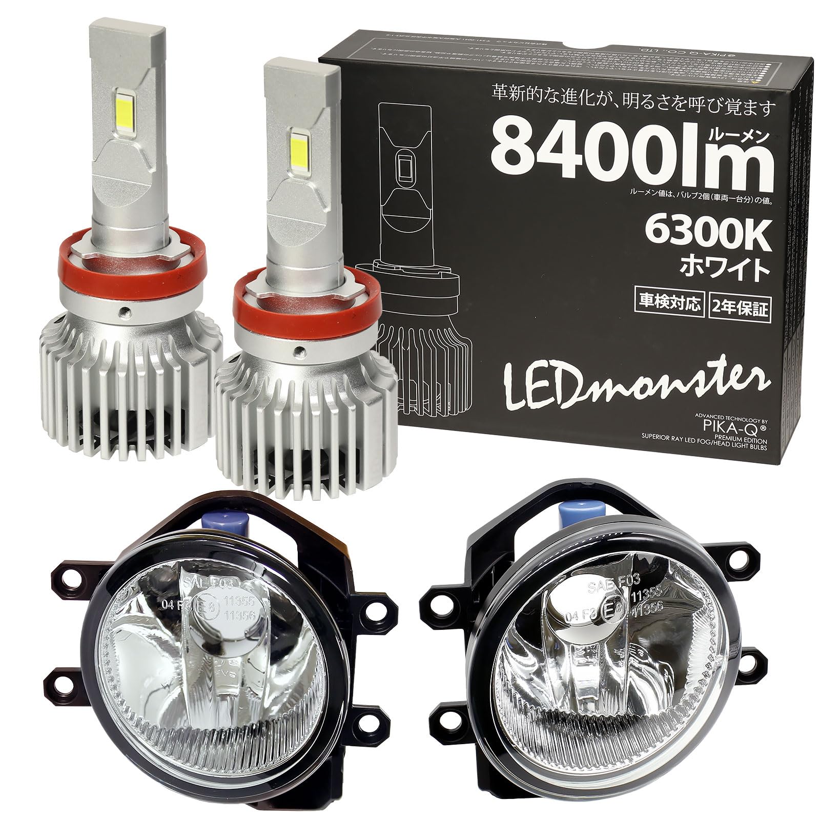 

PIKAQ Toyota Land Cruiser Prado series late compatible with vehicles equipped with genuine LED fog lights Glass lens fog light unit included LED білий