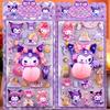 Kawaii Happy Buttocks Sticker And Cartoon Soft Pinched Children'S Decompression 3D Bubble Sticker Phone Case Decoration Sticker