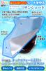 Nikowaku Child Seat Heat Shield Sunshade Aftermarket Junior Seat Baby Seat Heat Stroller Portable Cover, Cover, Sunshade, Shield, Compact,