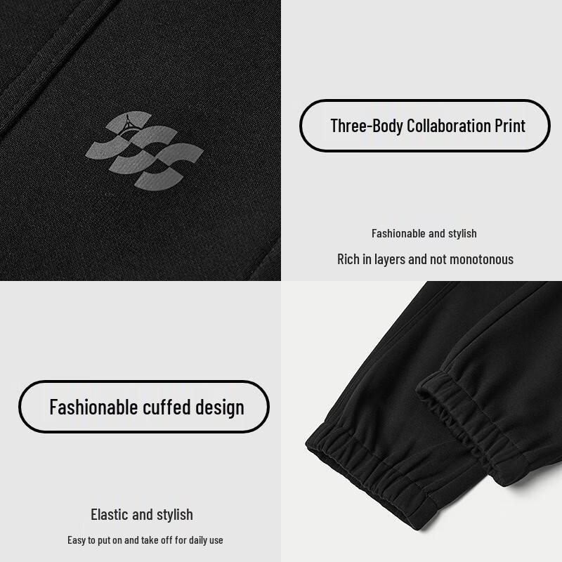 HLA Men's Three-Body Series Athletic Jogger Pants