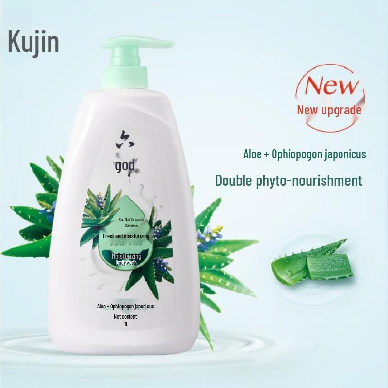 Liùshén Refreshing and Moisturizing Body Wash