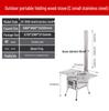 Outdoor Camping Stainless Steel Folding Wood Stove - Tent Heating, Lighting, Picnic - Cross-border Tourism