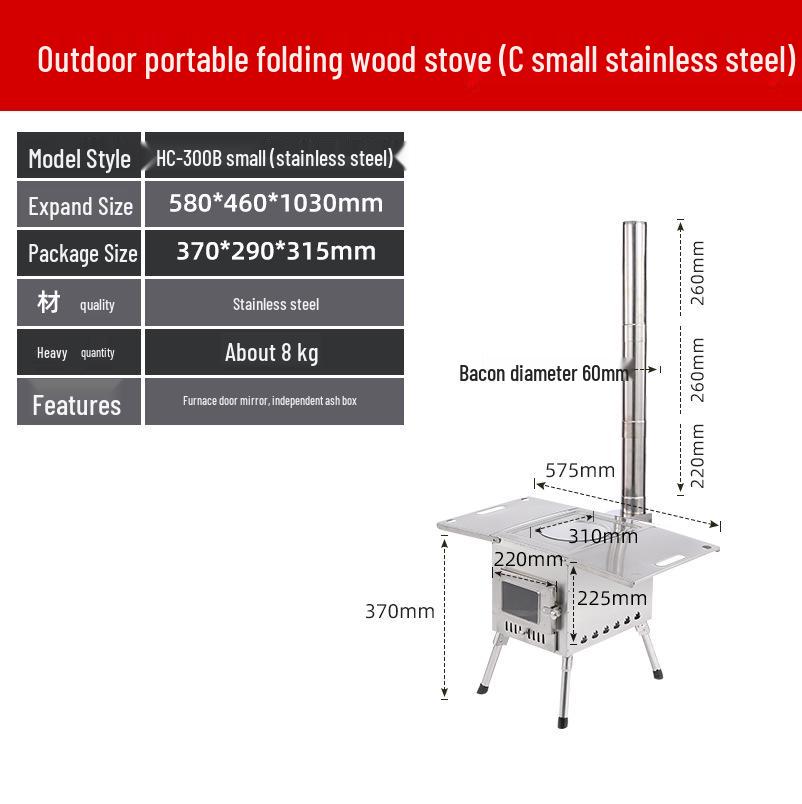 Outdoor Camping Stainless Steel Folding Wood Stove - Tent Heating, Lighting, Picnic - Cross-border Tourism