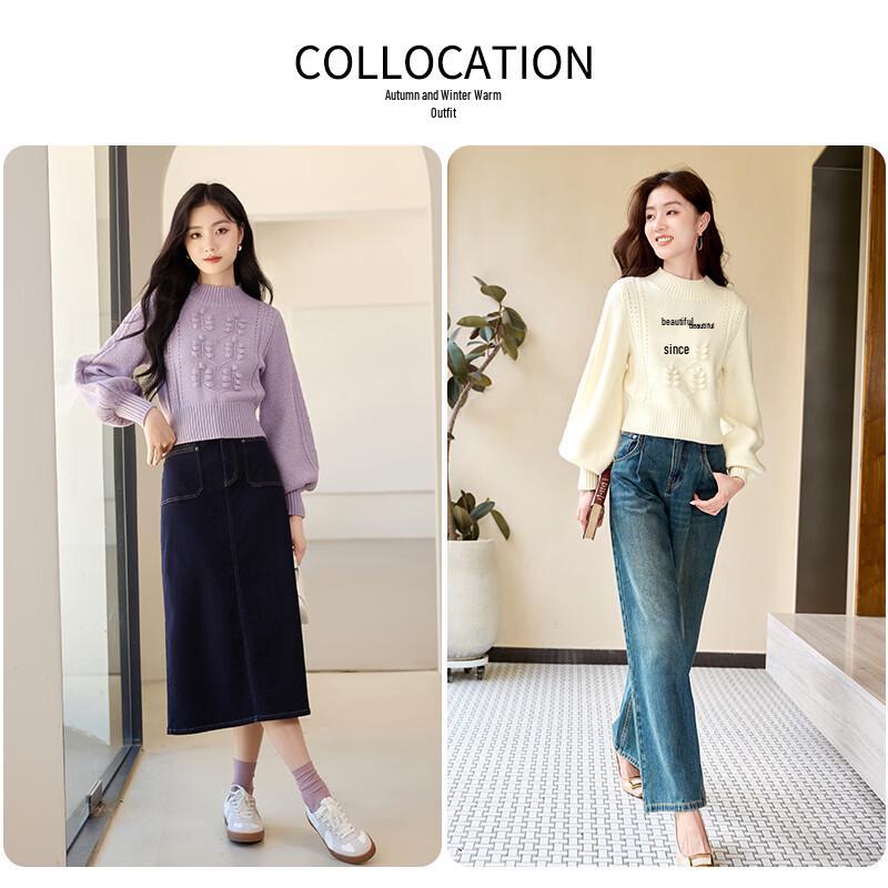 Xiangying Lantern Sleeve Knit Sweater