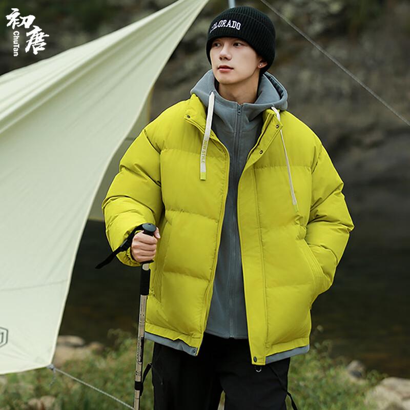 

Мужская зимняя свободная куртка с капюшоном и утеплителем S