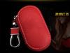 Men Key Holder Housekeeper Leather Car Key Wallets Keys Organizer Women Keychain Covers Zipper Key Case Bag Unisex Pouch Purse