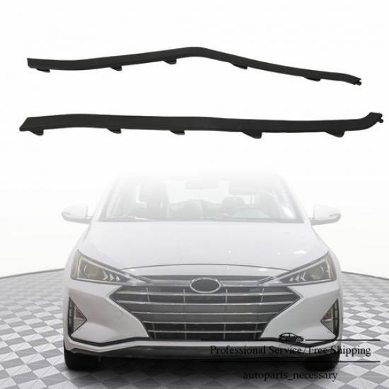 2PCS For - Hyundai Elantra Sedan Front RH & LH Bumper Lower Molding Trim