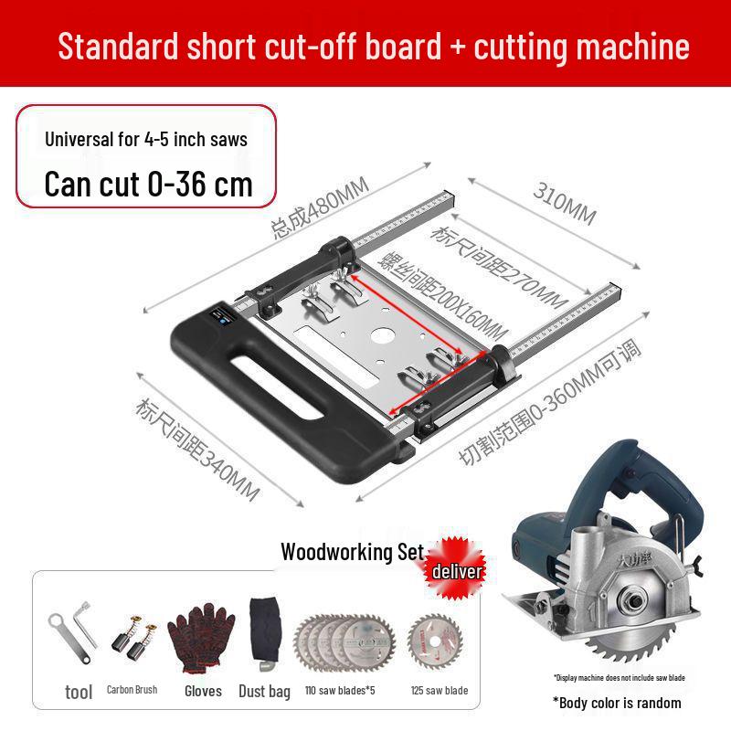 High-Precision Portable Dust-Free Handheld Woodworking Panel Cutter