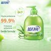 Blue Moon Aloe Antibacterial Hand Wash