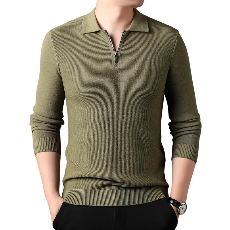 Yalu Men's Business Casual Zipper Knit Pullover Sweater