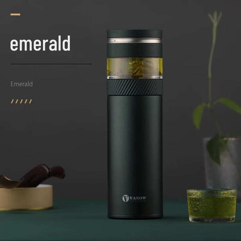 Vanow 550ml Insulated Tea Infuser Bottle