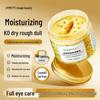 Osmanthus Plant Hydrating Eye Mask - Nourishing & Moisturizing Eye Care Patch