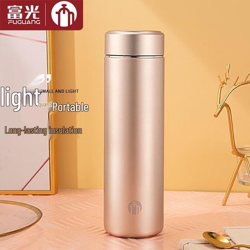 Fuguang Tea Master 316 Stainless Steel Tea Infuser Insulated Cup