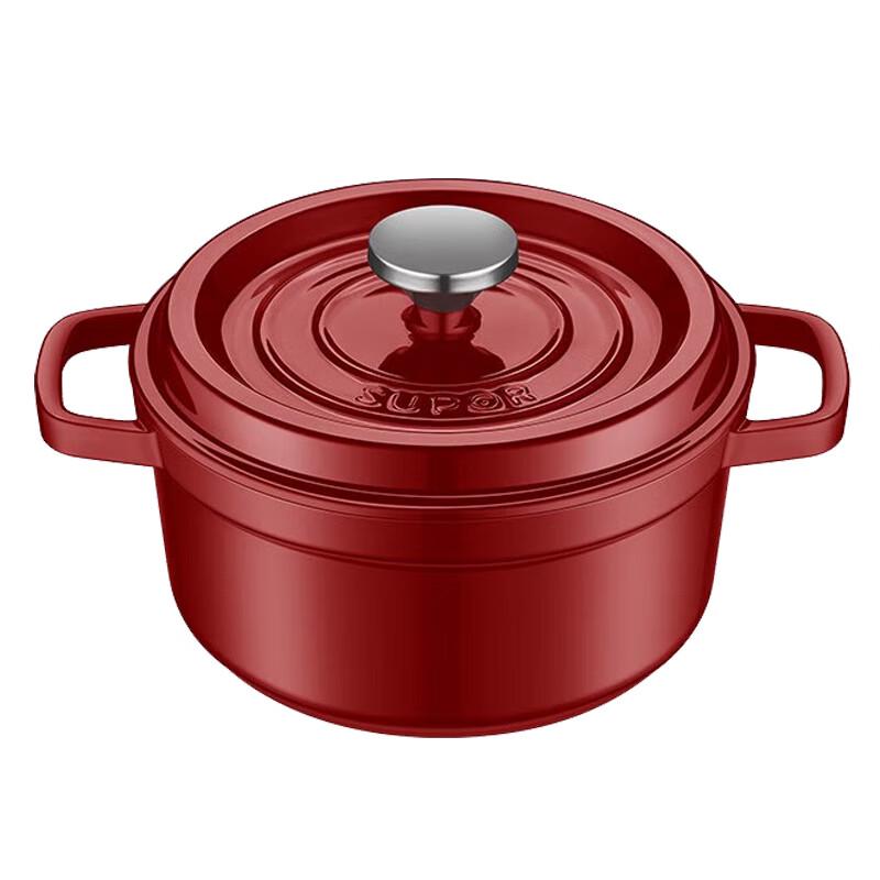 SUPOR Classic Enameled Cast Iron Pot