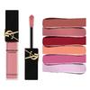 Liquid Blush Make Me Blush