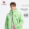 Camel Waterproof Single-Layer Outdoor Jacket