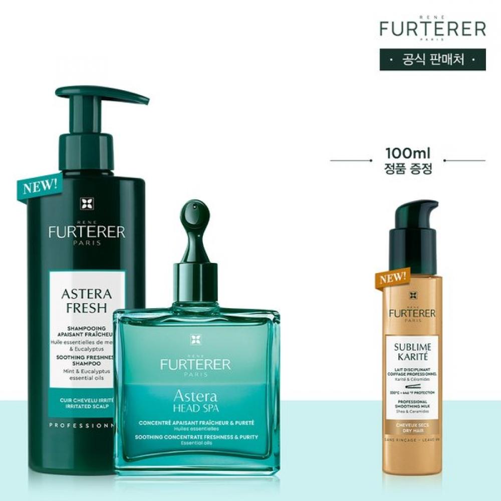 Rene Furterer [gift With Purchase] Astera Fresh Shampoo 500ml + Head Spa 50ml  + Single option