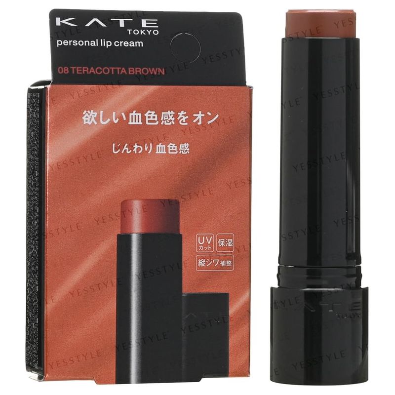 Kanebo - Kate Personal Lip Cream
