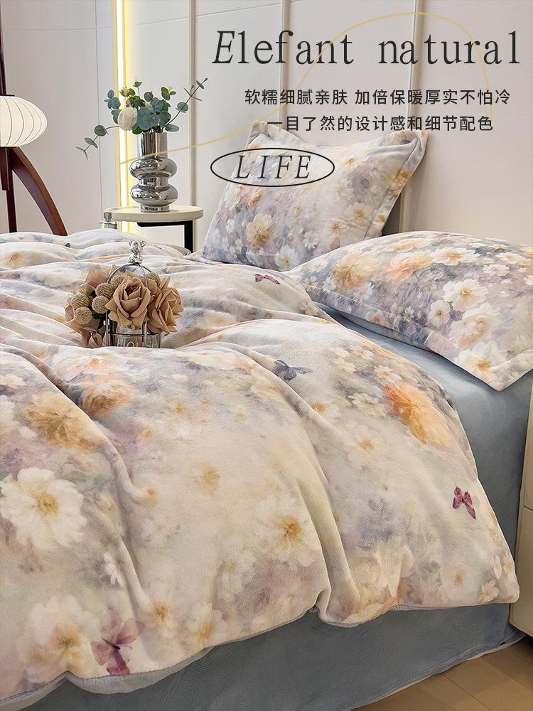 Thickened Milk Fleece Bed Four-Piece Set Double-Sided Fleece Quilt Cover Bed Sheet Coral Flannel Bedding