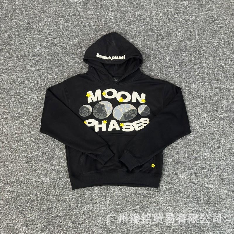 Broken Planet Oversized Hoodie Jogger Set Mens Streetwear Cotton Fleece Letter Puff Print Loose Fit Winter