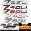 Accesorii de exterior – Embleme