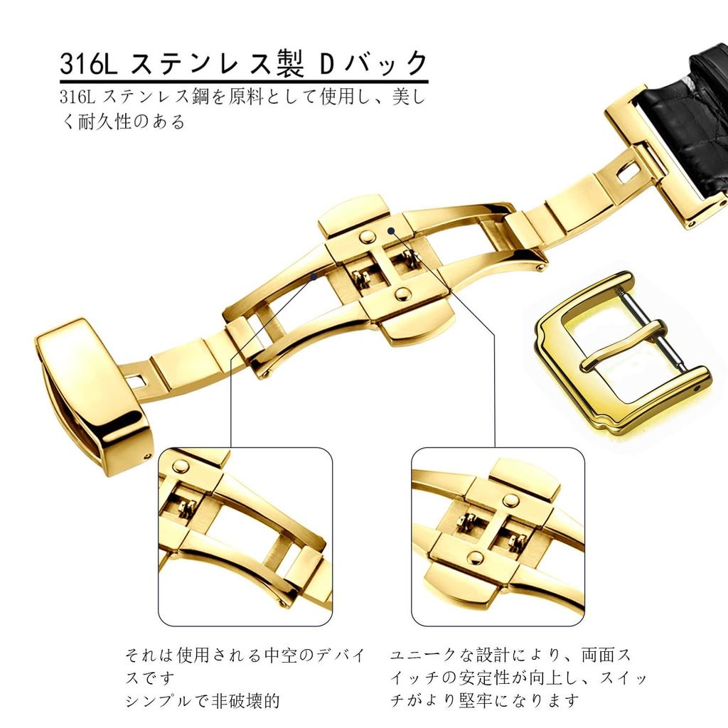 Moran Crocodile Leather Watch Strap with Waterproof and Replacement Strap D-Buckle, 18mm, 19mm, 20mm, 21mm, 22mm, 23mm, 24mm, Sweatproof,