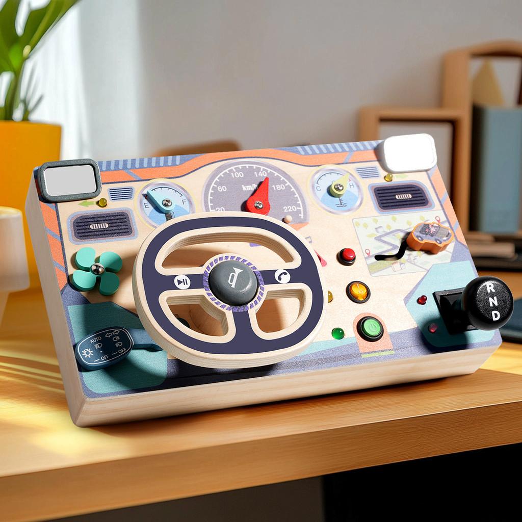 Board Children Busy With Wooden Steering Wheel Learning Toy Brain Development