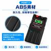 Electric Reel Compatible Super Lithium Battery Charger Set 15000mAh Battery with LCD Battery Level Waterproof and Protection Daiwa/Shimano 14.8V
