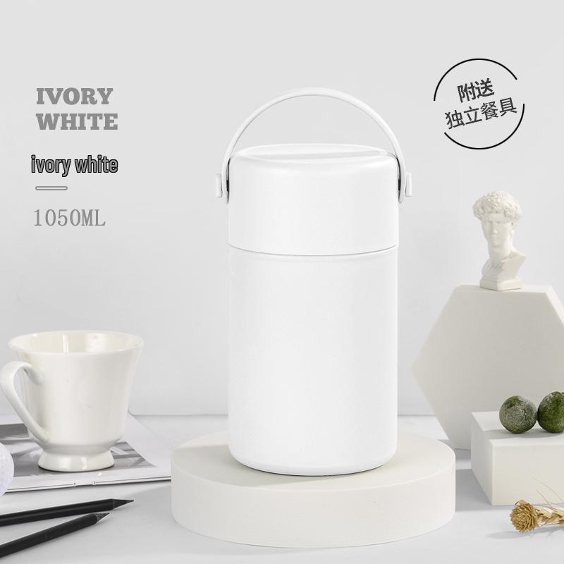 304 Stainless Steel Double-Layer Vacuum Insulated Thermal Flask and Lunch Box, 1050ML