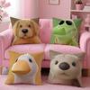 Kwaii Anime P-Party Animals Pillow Case Anti-dustmite Pillow Invisible Zipper Silky Short Plush Sofa Cushion Cover