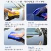 Car Coatings 500ml Car Agent Auto Beautifying Protective Quick Auto Maintenance