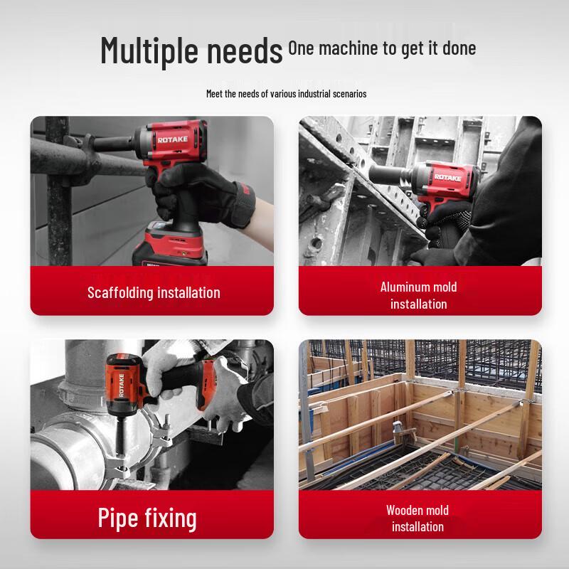 Rotake T1 20V Akumulátorový bezkartáčový rázový utahovák CN zástrčka (adaptér součástí dodávky)