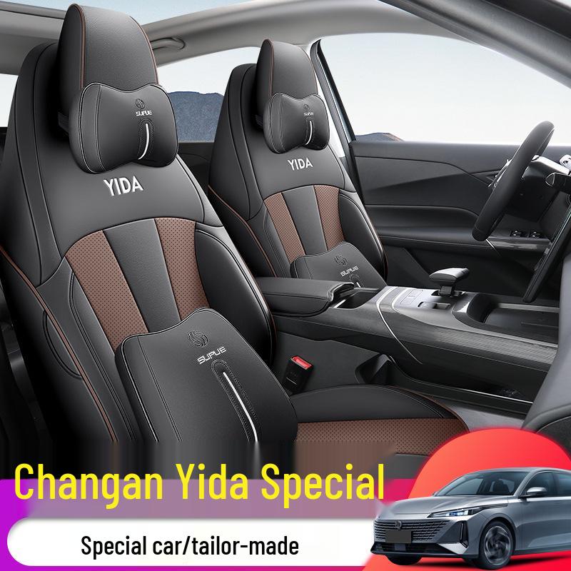DJGY Changan Yida Car Seat Cushion - Sporty Leather All-Season Cover