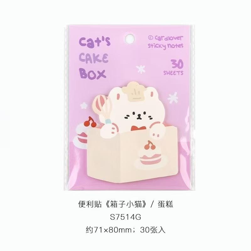 

Kawai Lovely Box Kitten Cute Cartoon Animal Special Shaped Note High Value Handbook Message Office N Times Sticker Sticky Gift