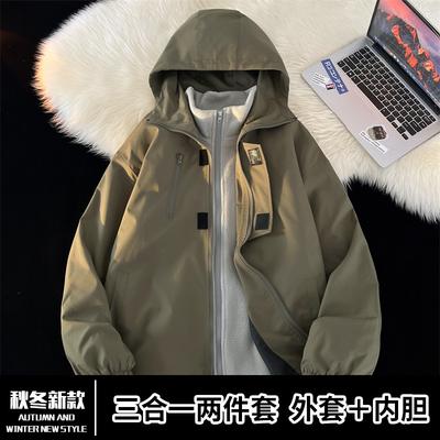 3-in-1 Jacket Men's High-end Sense Spring and Autumn American Ruffian Handsome Waterproof and Windproof Function Outdoor Loose Jacket