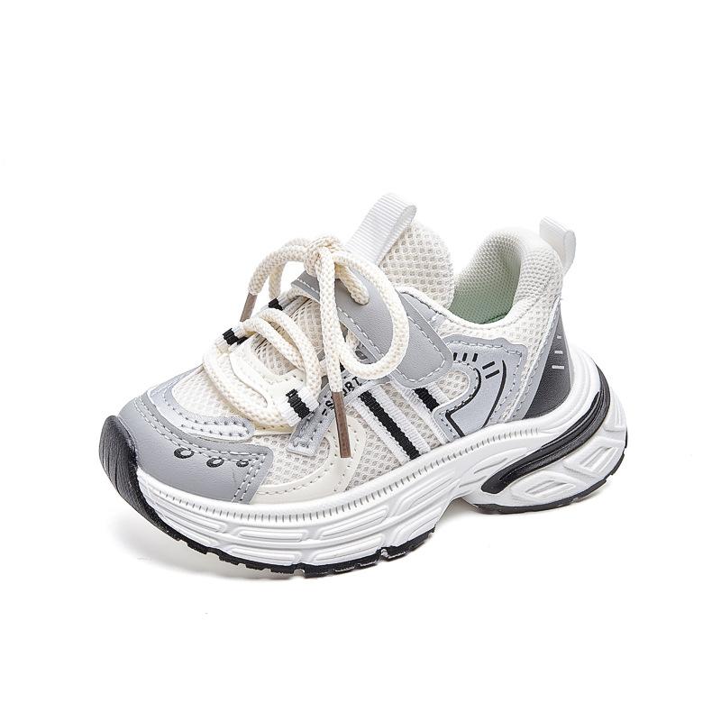 Children's Sports Shoes with Mesh Ventilation - Baby Walking Shoes for Boys and Girls