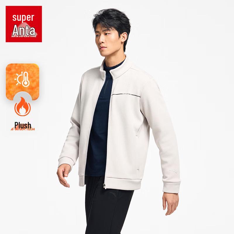 Anta Men's Fleece-Lined Stand-Collar Training Jacket