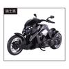 Large Tyrannosaurus V-REX Motorcycle With Alloy Simulation Boy Birthday Gift Toy Car