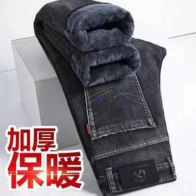 Fleece Jeans Autumn and Winter Thickened Warm Straight Loose Retro Trend Elastic Casual Trousers