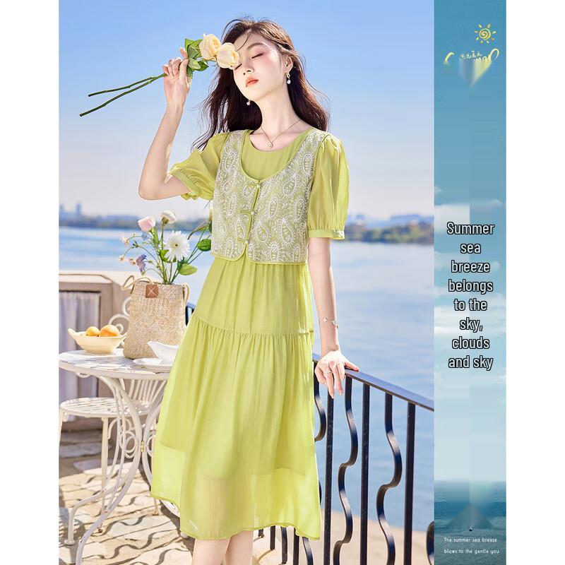 

Si Shui Nian Hua Elegant Short Sleeve Mid-length Dress S